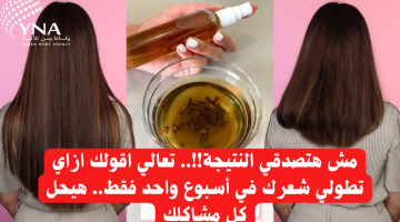 هيخلي وشك ينور في الضلمة!!.. إليكِ أفضل ماسك صنفرة للوجه من السكر والقهوة