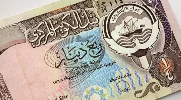 سعر الدينار الكويتي مقابل الجنية المصري في البنوك اليوم