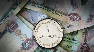 مفاجأة في سعر صرف الدرهم الاماراتي اليوم في السوق الموازية والبنوك المصرية.. اعرف وصل لكام؟!!