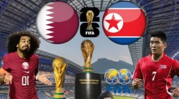 موعد مباراة قطر وكوريا الشمالية والقنوات الناقلة في تصفيات كأس العالم