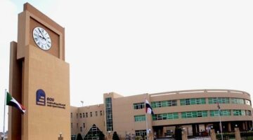 وظيفة جامعة.. الجامعة العربية المفتوحة تعلن عن وظائف جديدة شاغرة.. سجل هنا  – وكالة يمن للأنباء