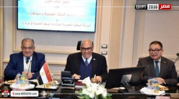 العربية للتصنيع تدعم السكة الحديد والمترو بمنتجات متطورة تحت شعار صنع في مصر | الأخبار – وكالة يمن للأنباء