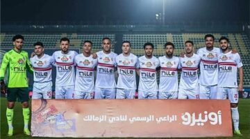 الدوري المصري.. جروس يعلن تشكيل الزمالك الرسمى أمام الاتحاد السكندري – وكالة يمن للأنباء