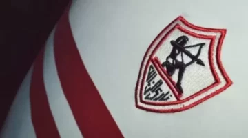 الزمالك يُشعل الميركاتو الشتوي.. موهبة غامبية على أعتاب القلعة البيضاء ”مودين لامين مارونغ” – وكالة يمن للأنباء