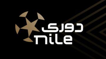 مواجهات نارية في الجولة السابعة من دوري NILE: الأهلي يصطدم بإنبي، وبيراميدز يحل ضيفًا على الجونة – وكالة يمن للأنباء