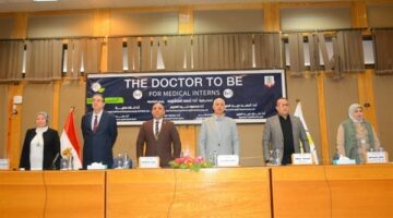 جامعة أسيوط تُنظم ورشة عمل لأطباء الامتياز حول إعداد طبيب المستقبل “The doctor to be”  – وكالة يمن للأنباء