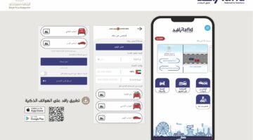 شرطة الشارقة تطلق خدمة تجديد المركبات عن بعد – وكالة يمن للأنباء