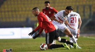 الزمالك يختتم استعداداته لمواجهة أبو قير للأسمدة فى كأس مصر – وكالة يمن للأنباء