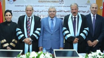 جامعة الزقازيق تستقبل وزير التربية والتعليم الأسبق خلال زيارة لمناقشة رسالة دكتوراه – وكالة يمن للأنباء