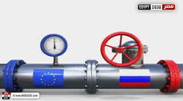 «غازبروم الروسية» توقف إمدادات الغاز لأوروبا عبر أوكرانيا | العالم الآن – وكالة يمن للأنباء