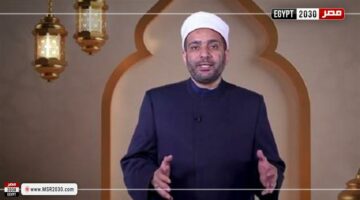 أمين الفتوى يحسم الجدل الغيب علمه عند الله والشرع نهى عن التكهن | توك شو – وكالة يمن للأنباء