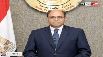 سفير مصر لدى بلجيكا ولوكسمبورج والاتحاد الأوروبي والناتو يهنئ أبناء الجالية المصرية من الأقباط بعيد الميلاد | الأخبار – وكالة يمن للأنباء