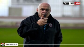 جروس: الزمالك حقق الهدف المطلوب رغم صعوبة المباراة أمام أبو قير للأسمدة | الرياضة – وكالة يمن للأنباء