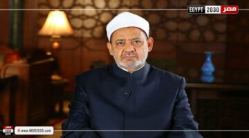 شيخ الأزهر يطمئن على صحة الدكتور نصر فريد واصل ويدعو له بالشفاء العاجل | الأخبار – وكالة يمن للأنباء