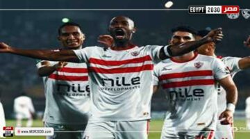 موعد مباراة الزمالك ضد بلاك بولز بـ كأس الكونفدرالية.. والقناة الناقلة | الرياضة – وكالة يمن للأنباء