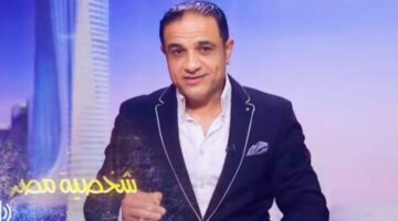 السبت المقبل برنامج شخصية مصر يستضيف الكاتبه الصحفيه فريده الشوباشي مع الاعلامي طه اليوسفي | منوعات – وكالة يمن للأنباء