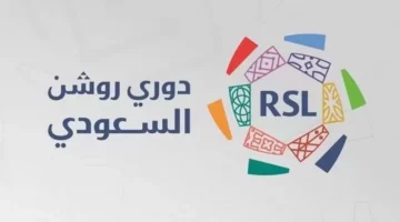 لويس فيليبي.. ورطة الاتحاد في الميركاتو الشتوي.. هل يجد البرازيلي المفقود ملاذه الأخير؟ – وكالة يمن للأنباء