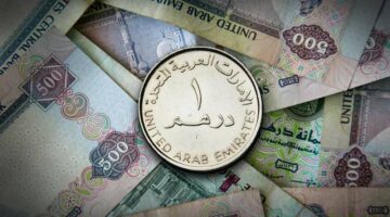 سعر الدرهم الإماراتي أمام الجنيه المصري اليوم الجمعة 10 يناير 2025 – وكالة يمن للأنباء